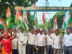 पुरानी पेंशन की मांग को लेकर सफाई कर्मचारियों ने निकाली तिरंगा यात्रा