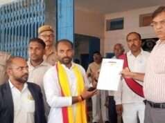 सौरभ विश्वकर्मा प्रकरण को लेकर लोक जन सोशलिस्ट पार्टी मुखर