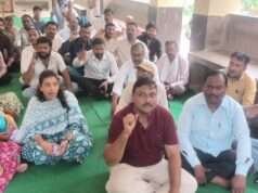 अयोध्या प्रकरण के विरोध में लेखपालों ने किया कलम बंद हड़ताल