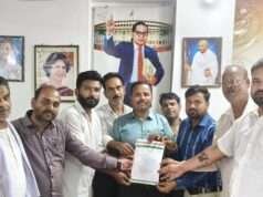 मजबूत संगठन के साथ चुनाव में उतरेगी कांग्रेस