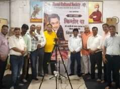 लीजेंडरी पार्श्व गायक,किशोर दा की जयंती पर “ज़िंदगी एक सफ़र है सुहाना” संगीत संध्या में गूंजे सदाबहार नगमे