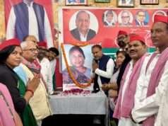 पूर्व सांसद स्व. फूलन देवी की जयंती सपा कार्यालय में मनाई गई
