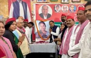पूर्व सांसद स्व. फूलन देवी की जयंती सपा कार्यालय में मनाई गई