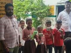 प्राथमिक विद्यालय बिहार में पहाड़ा प्रतियोगिता आयोजित, मेधावी छात्रों को किया गया पुरस्कृत