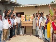 अपना दल (एस) की मीरजापुर की पांचों विधानसभाओं में हुई मासिक समीक्षा बैठक