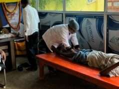 गुप्त काशी सेवा ट्रस्ट द्वारा प्राकृतिक चिकित्सा शिविर का किया गया आयोजन