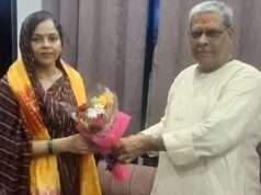 राष्ट्रीय शिक्षक पुरस्कार विजेता मधुरिमा तिवारी को राज्य पिछड़ा वर्ग आयोग के उपाध्यक्ष ने किया सम्मानित