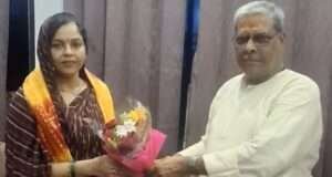 राष्ट्रीय शिक्षक पुरस्कार विजेता मधुरिमा तिवारी को राज्य पिछड़ा वर्ग आयोग के उपाध्यक्ष ने किया सम्मानित