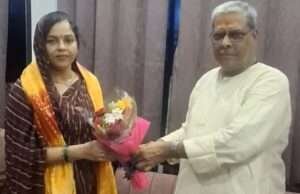 राष्ट्रीय शिक्षक पुरस्कार विजेता मधुरिमा तिवारी को राज्य पिछड़ा वर्ग आयोग के उपाध्यक्ष ने किया सम्मानित