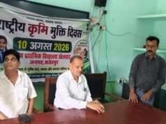 राष्ट्रीय कृमि मुक्ति दिवस पर बच्चों को खिलाई गई एल्बेंडाजोल की दवा