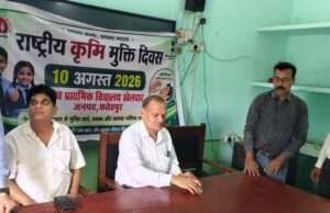 राष्ट्रीय कृमि मुक्ति दिवस पर बच्चों को खिलाई गई एल्बेंडाजोल की दवा
