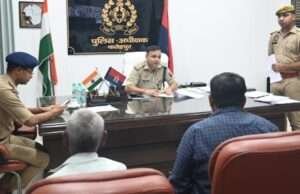 पुलिस अधीक्षक अभिमन्यु मांगलिक ने पुलिस कार्यालय में सुनीं जनता की समस्याएं