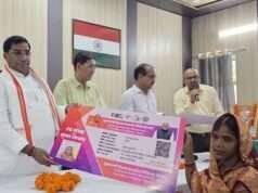 रसोइयों का सम्मान एवं कैशलेस चिकित्सा कार्ड वितरण समारोह आयोजित