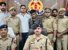 औरैया में चेन लूट का खुलासा, एक आरोपी गिरफ्तार