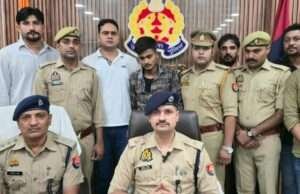 औरैया में चेन लूट का खुलासा, एक आरोपी गिरफ्तार