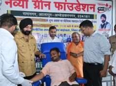 निःशुल्क चिकित्सा शिविर में 176 रोगियों का उपचार