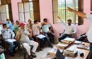 निपुणता की शपथ लेकर शिक्षकों ने भरी नई उड़ान
