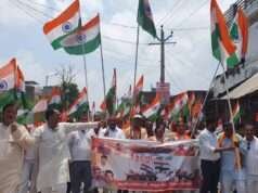 हर घर तिरंगा अभियान का संदेश स्पष्ट है देश पहले,राष्ट्रहित सर्वोपरि:जिलाध्यक्ष धर्मराज मौर्य