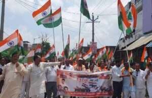 हर घर तिरंगा अभियान का संदेश स्पष्ट है देश पहले,राष्ट्रहित सर्वोपरि:जिलाध्यक्ष धर्मराज मौर्य