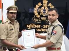 उत्कृष्ट कार्य करने वाले पुलिसकर्मी प्रशस्ति पत्र देकर सम्मानित