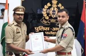 उत्कृष्ट कार्य करने वाले पुलिसकर्मी प्रशस्ति पत्र देकर सम्मानित