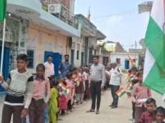 तिरंगा यात्रा निकाल नौनिहालों ने दिया हर घर तिरंगा का संदेश