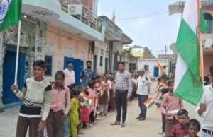 तिरंगा यात्रा निकाल नौनिहालों ने दिया हर घर तिरंगा का संदेश