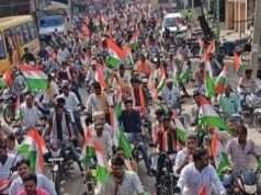राष्ट्र प्रथम के संकल्प के साथ जिले के नौ मंडलों में निकली तिरंगा यात्रा