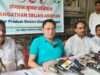 संगठन सृजन अभियान से बूथ स्तर तक मजबूत होगी कांग्रेस, एआईसीसी ऑब्जर्वर अमित विज ने बताई कार्ययोजना