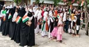 मदरसा सैयदुल उलूम जामिया अशरफ नईमिया सहित समस्त विद्यालयों में धूमधाम से मनाया गया 15 अगस्त