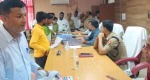 सम्पूर्ण समाधान दिवस में 67 प्रकरणों की सुनवाई, 8 का मौके पर निस्तारण