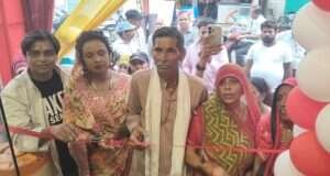 राधिका फैशन का भव्य उद्घाटन, आधुनिक परिधानों का मिलेगा प्रीमियम कलेक्शन