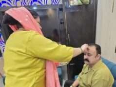 हर्षोल्लास के साथ मना भाई-बहन के अटूट प्रेम का पर्व, राखियों से सजी भाइयों की कलाइयां