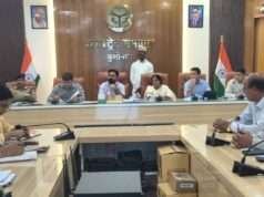 ग्राम प्रधानों की समस्याओं का प्राथमिकता से समाधान सुनिश्चित करें: जिलाधिकारी