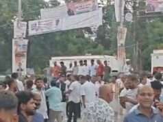 आनंद भवन पर हाई वोल्टेज ड्रामा: राहुल गांधी को काला झंडा दिखाने पर भिड़े भाजपा-कांग्रेस कार्यकर्ता
