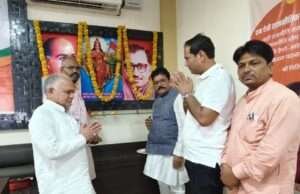 भाजपा जिला कार्यकारिणी की मासिक टिफिन बैठक संपन्न