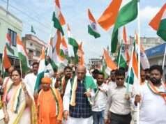 सिद्धार्थनगर में भव्य ‘तिरंगा यात्रा’ का आयोजन: सांसद जगदम्बिका पाल व जनप्रतिनिधियों ने भरी हुंकार, 2047 तक विकसित भारत बनाने का दोहराया संकल्प