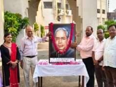 कुलभास्कर में डॉ० एस० आर० रंगनाथन जयंती मनाई गई ।प्रातःकाल एक्सप्रेस