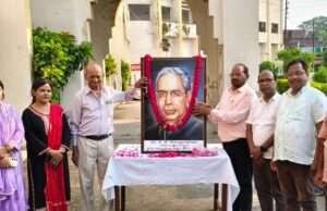 कुलभास्कर में डॉ० एस० आर० रंगनाथन जयंती मनाई गई ।प्रातःकाल एक्सप्रेस