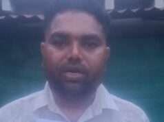 घर में घुसकर दलित परिवार से मारपीट और जातिसूचक गाली-गलौज,चार नामजद समेत अन्य पर एससी-एसटी एक्ट में मुकदमा दर्ज