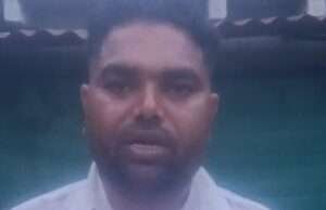 घर में घुसकर दलित परिवार से मारपीट और जातिसूचक गाली-गलौज,चार नामजद समेत अन्य पर एससी-एसटी एक्ट में मुकदमा दर्ज