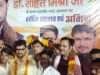 भाजपा युवा मोर्चा क़े प्रदेश अध्यक्ष का कार्यकर्ताओं ने किया गर्मजोशी से स्वागत