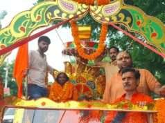 भदोही में निकाली गई शिव शोभायात्रारूसुंदरवन से श्रद्धालु जयकारे लगाते हुए गंगा घाट पहुंचे, विधायक भी रहे मौजूद