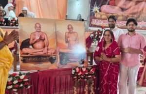 मन,बचन और काय से भक्ति करें: विपश्यना श्रीमाताजी