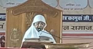 प्रभु दर्शन कर नेत्रों की सार्थकता बढायें :विशाश्री माताजी