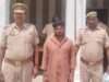 नाबालिग बालिका को भगाकर ले जाने व दुष्कर्म के मामले में अभियुक्त गिरफ्तार