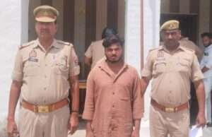 नाबालिग बालिका को भगाकर ले जाने व दुष्कर्म के मामले में अभियुक्त गिरफ्तार