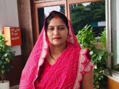 भ्रष्टाचार और अनियमितता से आहत धुरिया कोट की ग्राम प्रधान ने दिया इस्तीफा
