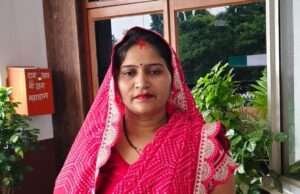 भ्रष्टाचार और अनियमितता से आहत धुरिया कोट की ग्राम प्रधान ने दिया इस्तीफा