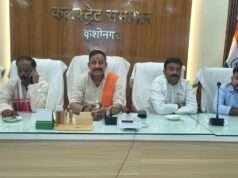 आउटसोर्स कर्मियों को मिलेगा सम्मान, पारदर्शिता एवं सामाजिक सुरक्षा का मजबूत आधार